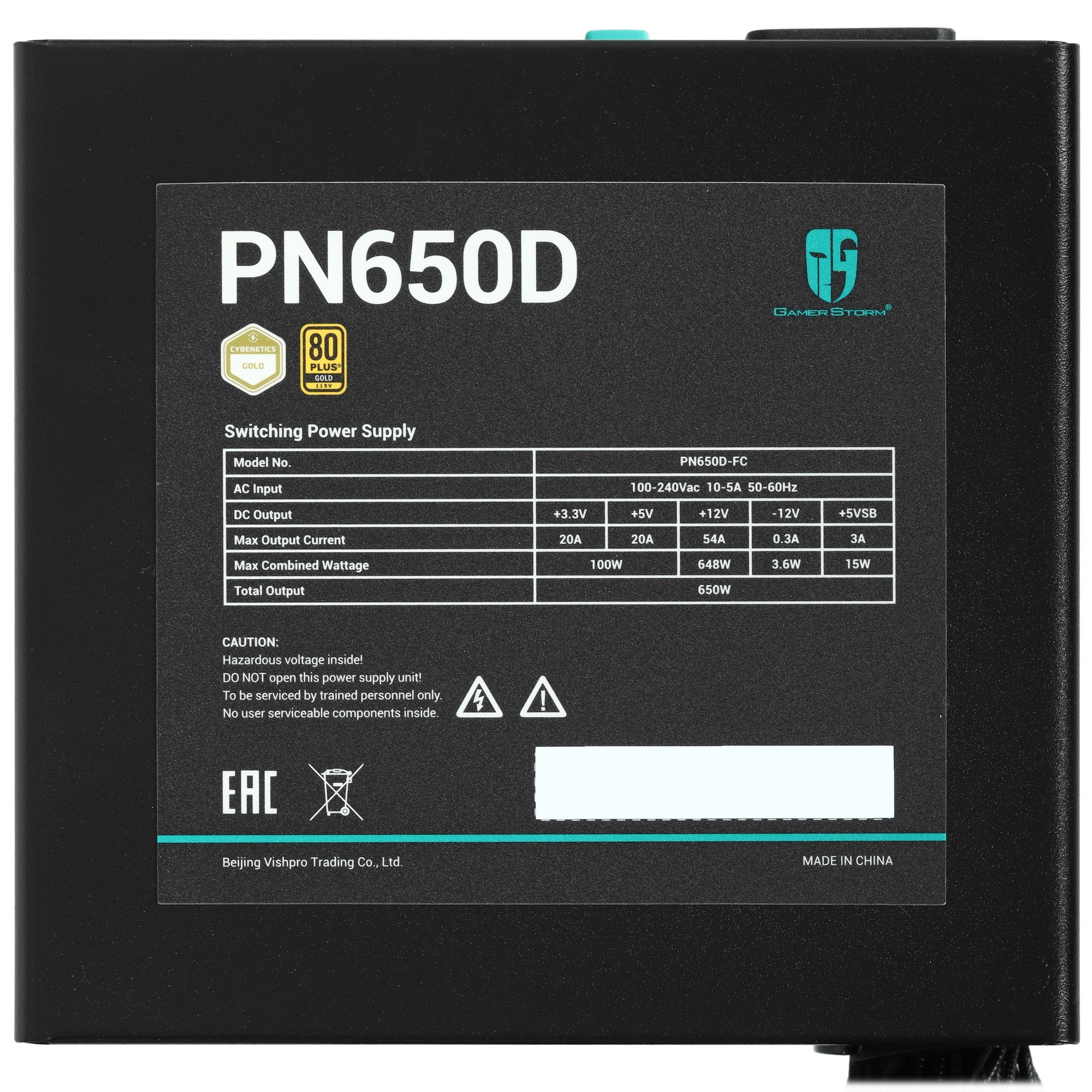 Блок питания Deepcool / GamerStorm PN650D, 650Вт, 80 PLUS Gold, 120мм, черный