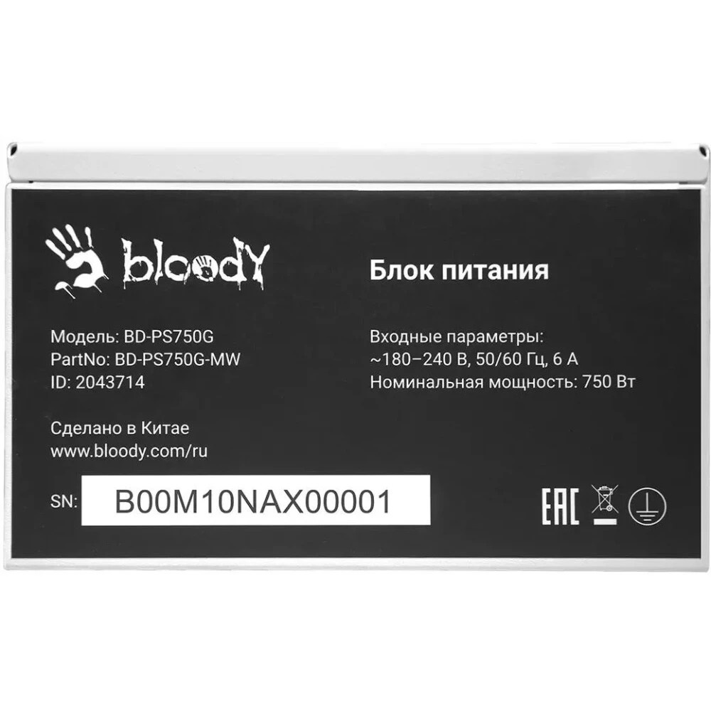 Блок питания Bloody BD-PS750G, 750Вт, 80 PLUS Gold, 120мм, белый