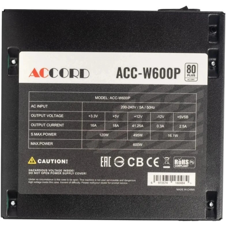 Блок питания Accord  ACC-W600P, 600Вт, 80 PLUS WHITE, 120мм, черный
