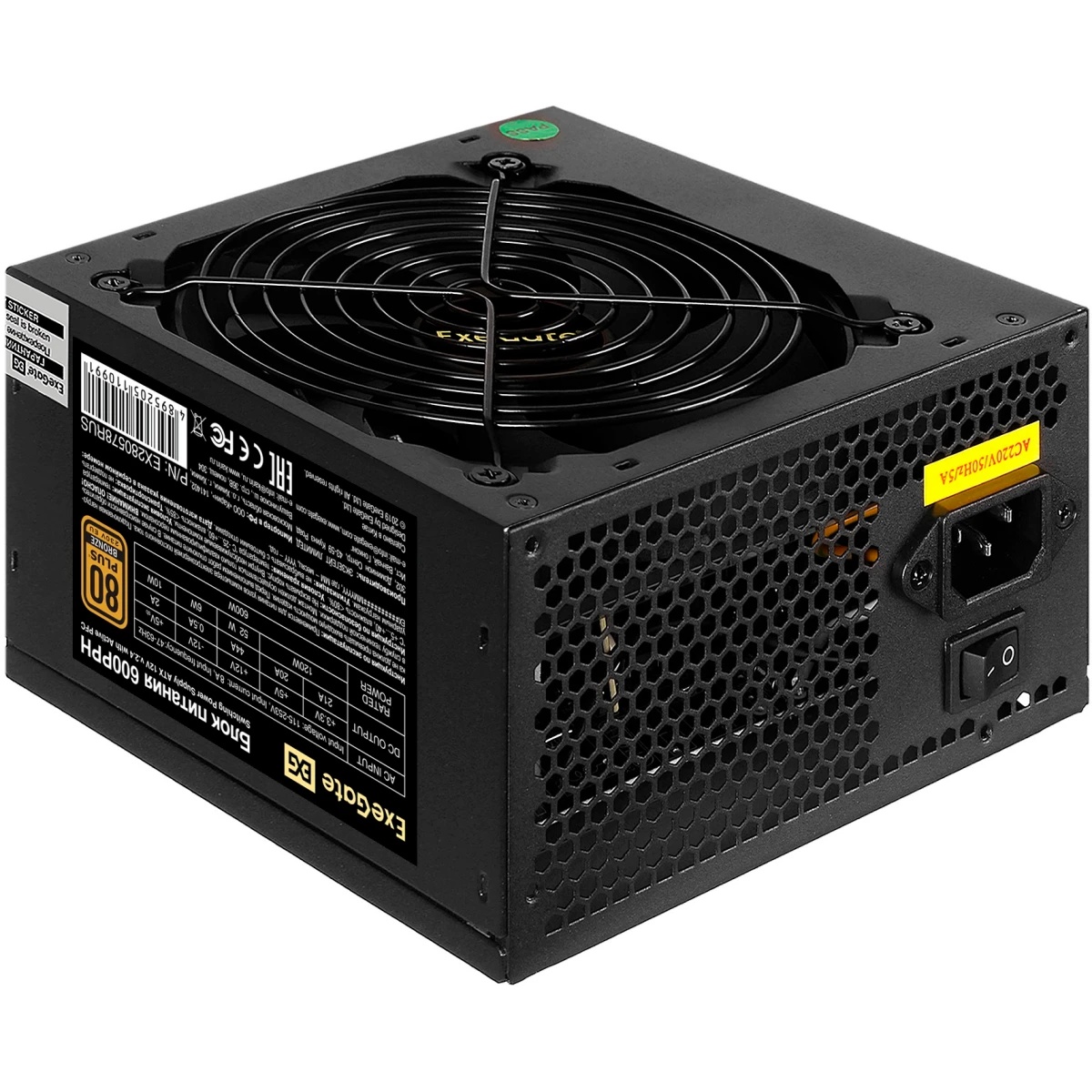 Блок питания ExeGate 600PPH-S-OEM RTL (EX280578RUS-OEM-S), 600Вт, 80 PLUS Bronze, 120мм, черный
