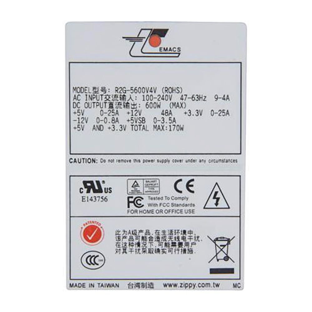 Серверный блок питания EMACS R2G-5600V4V, 600W, 2U Redundant, (ШВГ=101*82*276), I2C/PMBUS1.1, (P/N:B