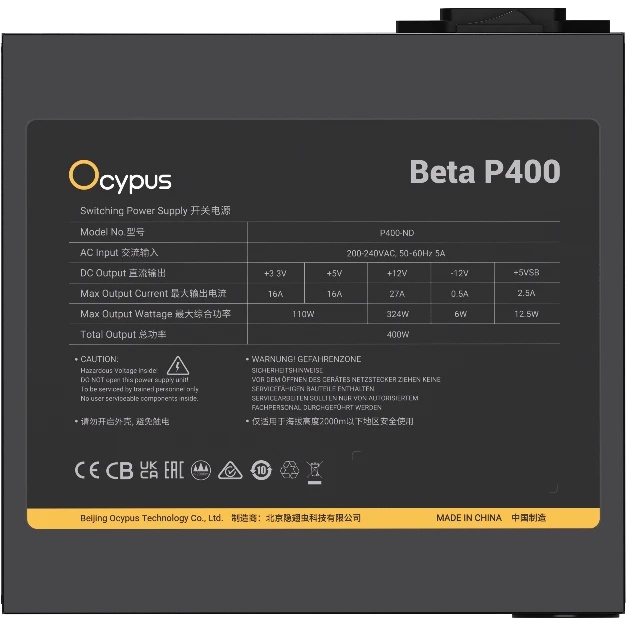 Блок питания 400W Ocypus Beta P400 BK (ATX, APFC, 20+4 pin, 120mm fan, PCI-E 6+2Px2, 3xSATA) (Beta-P