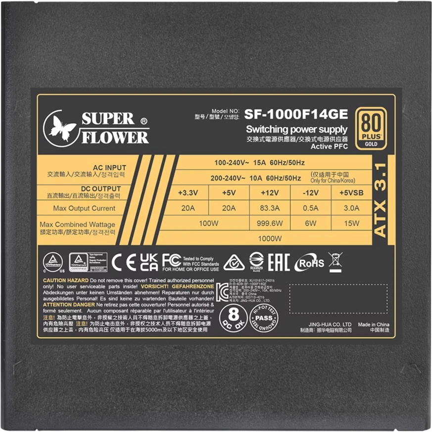 Блок питания Super Flower Power Supply Leadex III Gold, 1000 Ватт, 1000W, ATX 3.1, 140mm, 8xSATA, 4x