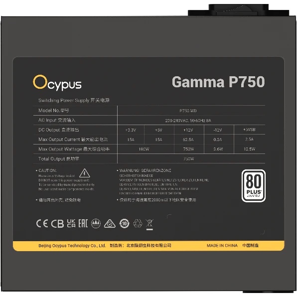 Блок питания 750W Ocypus Gamma P750 BK (ATX, 80+, APFC, 20+4 pin, 120mm fan, PCI-E 6+2Px4, 6xSATA) (