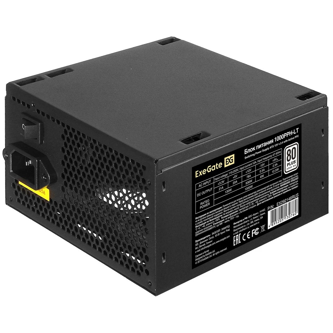 Блок питания ExeGate 1000PPH-LT-OEM (EX292146RUS-OEM), 1000Вт, 80 PLUS, 120мм, черный