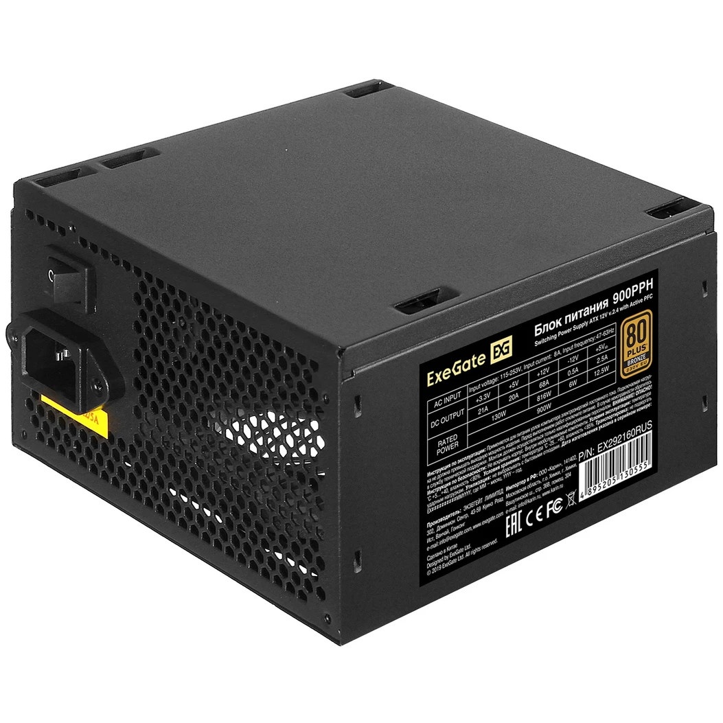 Блок питания ExeGate  900PPH-OEM, 900Вт, 80 PLUS Bronze, 120мм, черный