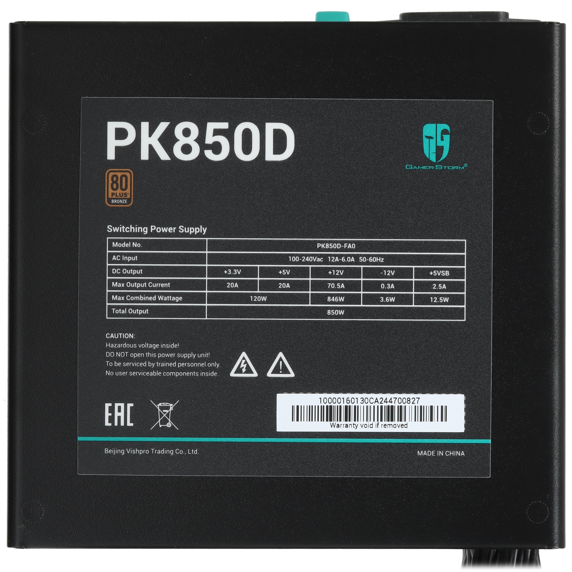 Блок питания Deepcool / GamerStorm  PK850D, 850Вт 80 PLUS Bronze, 120мм, черный