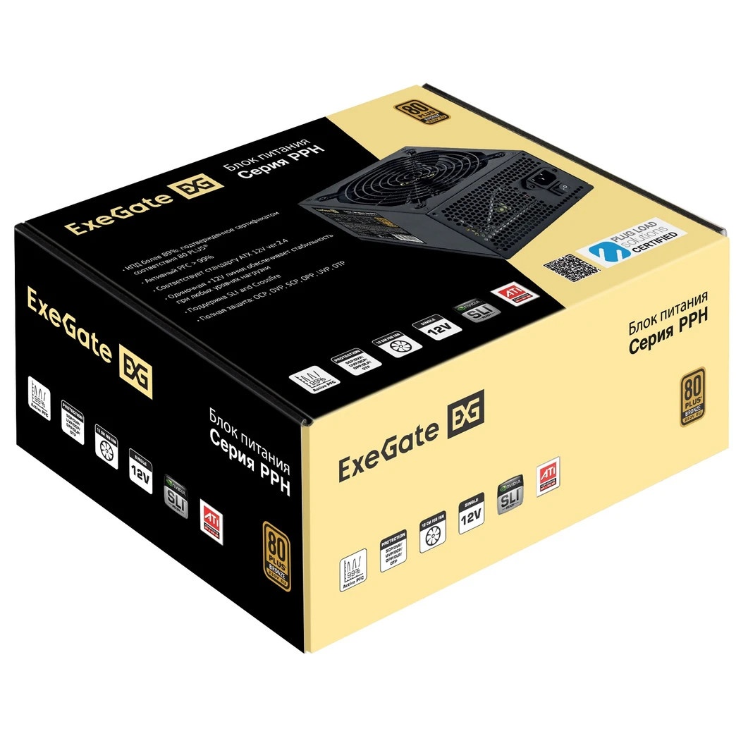 Блок питания ExeGate EX292157RUS-S, 1000Вт, 80 PLUS Bronze, 120мм, черный