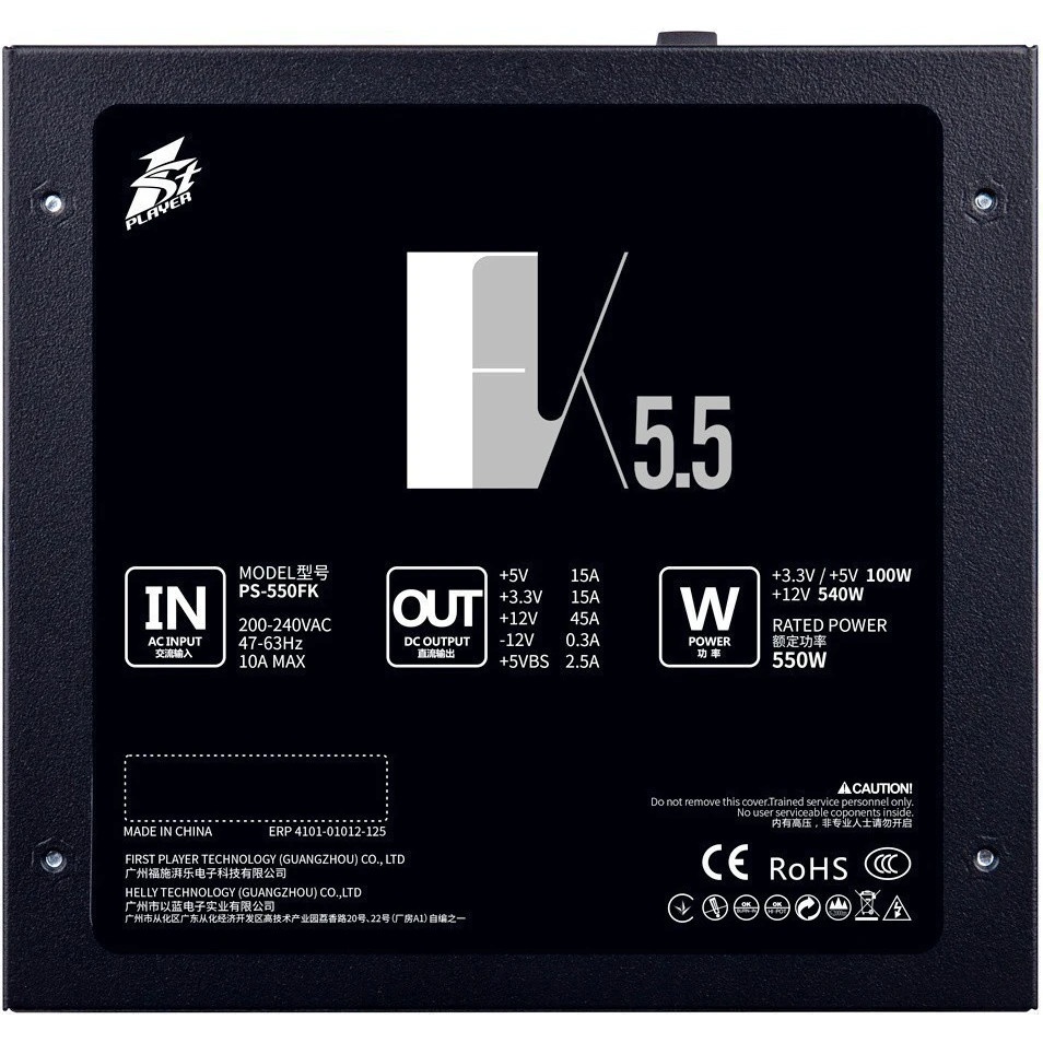 Блок питания 1STPLAYER FK 550W, 550Вт, 120мм, черный