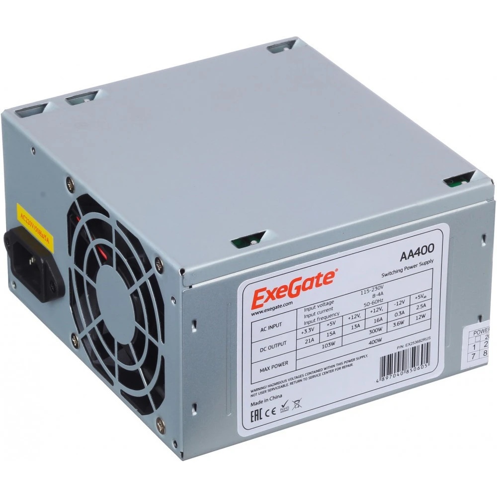Блок питания ExeGate AA400 (EX253682RUS-PC), 400Вт, 80мм, серебряный