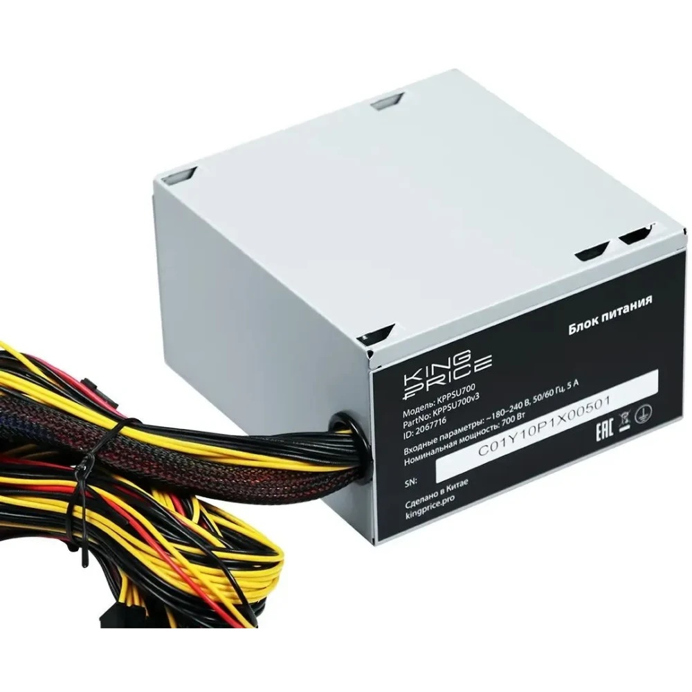 Блок питания KingPrice KPPSU700 ATX 700W (20+4pin) APFC 120mm fan 4xSATA