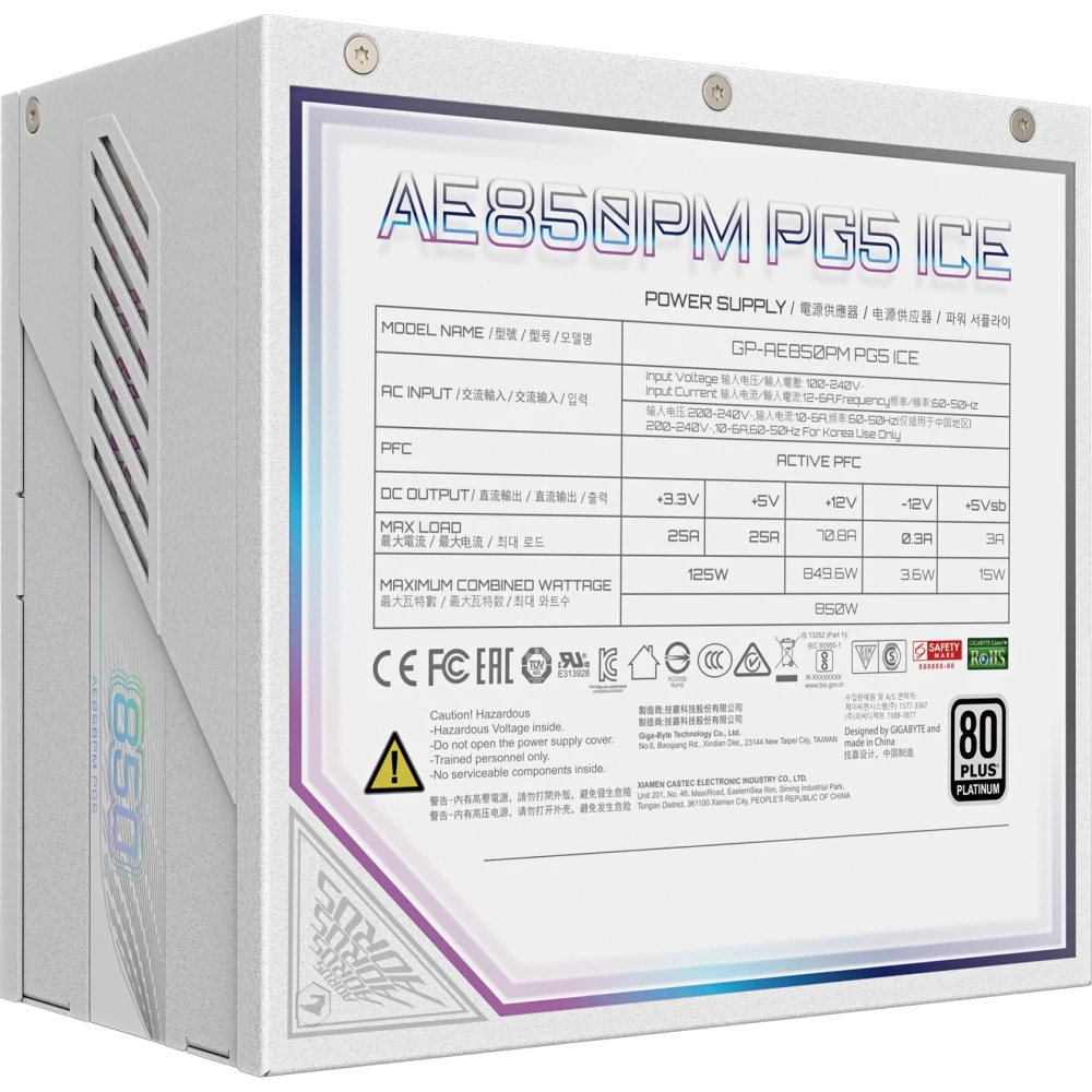 Блок питания Gigabyte ATX 850W GP-AE850PM PG5 ICE Gen.5 80+ platinum (20+4pin) APFC 120mm fan 16xSAT