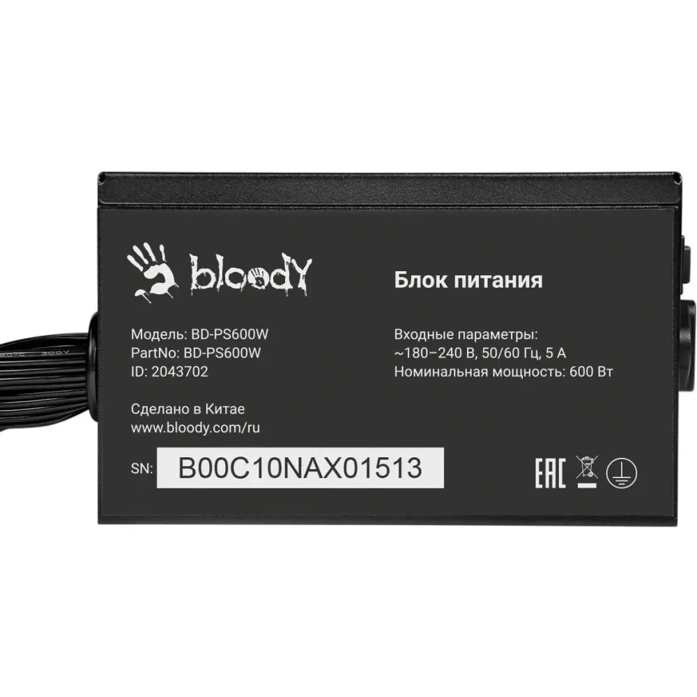 Блок питания Bloody BD-PS600W, 600Вт, 80 PLUS WHITE, 120мм, черный