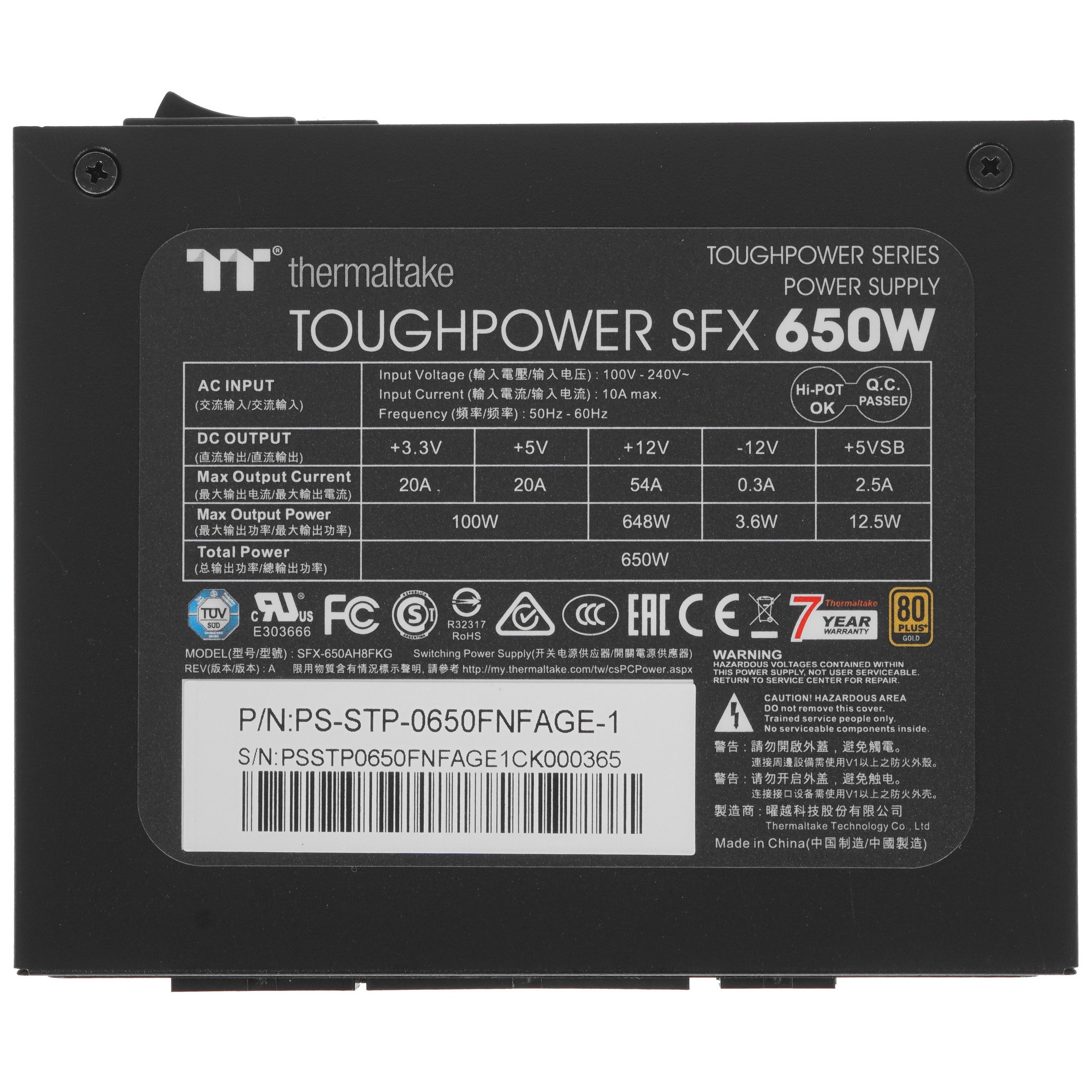Блок питания Thermaltake Toughpower SFX (PS-STP-0650FNFAGE-1), 650Вт, 80 PLUS Gold, 90мм, модульный,