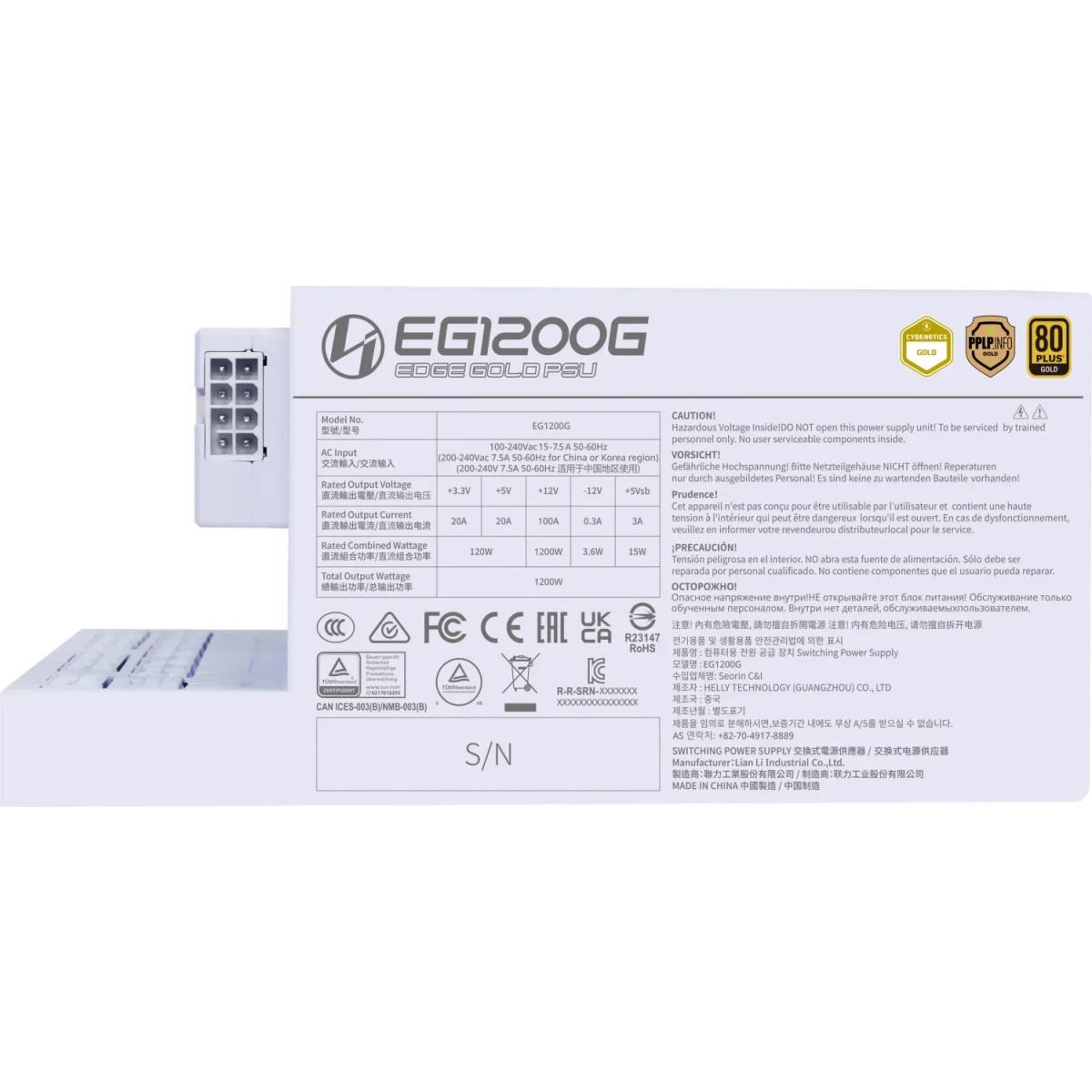 Блок питания 1200W Lian Li EDGE Gold 1200 White (G9P.EG1200G.WH00.EU)