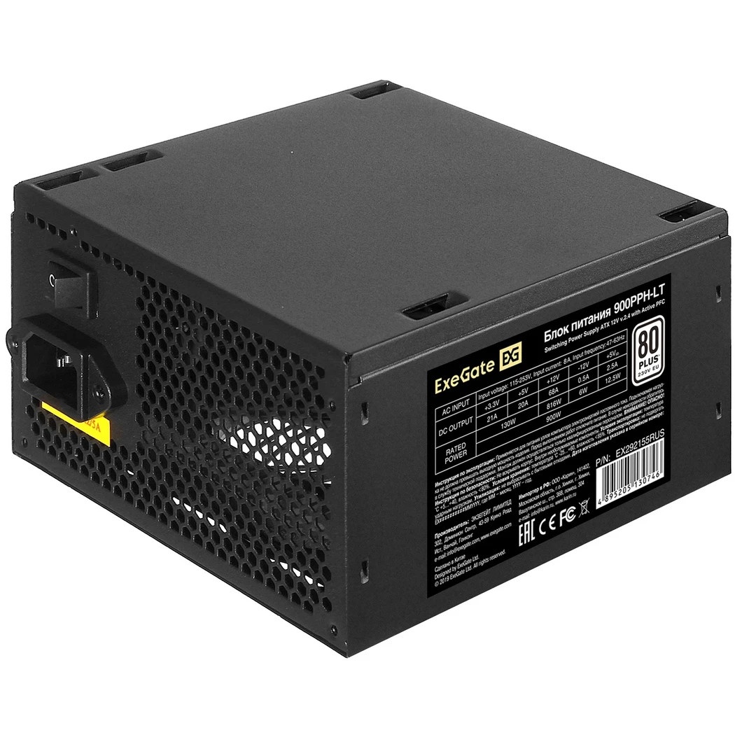 Блок питания ExeGate 900PPH-LT-OEM (EX292155RUS-OEM), 900Вт, 80 PLUS, 120мм, черный