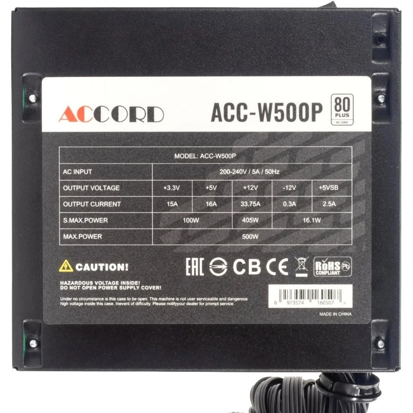 Блок питания Accord  ACC-W500P, 550Вт, 80 PLUS WHITE,120мм, черный