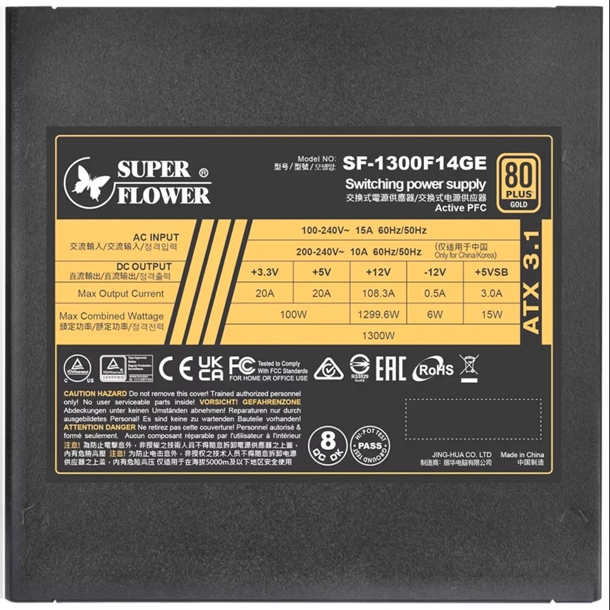 блок питания 1300 Ватт/ Power Supply Super Flower Leadex III Gold, 1300W, ATX 3.1, 140mm, 8xSATA, 4x