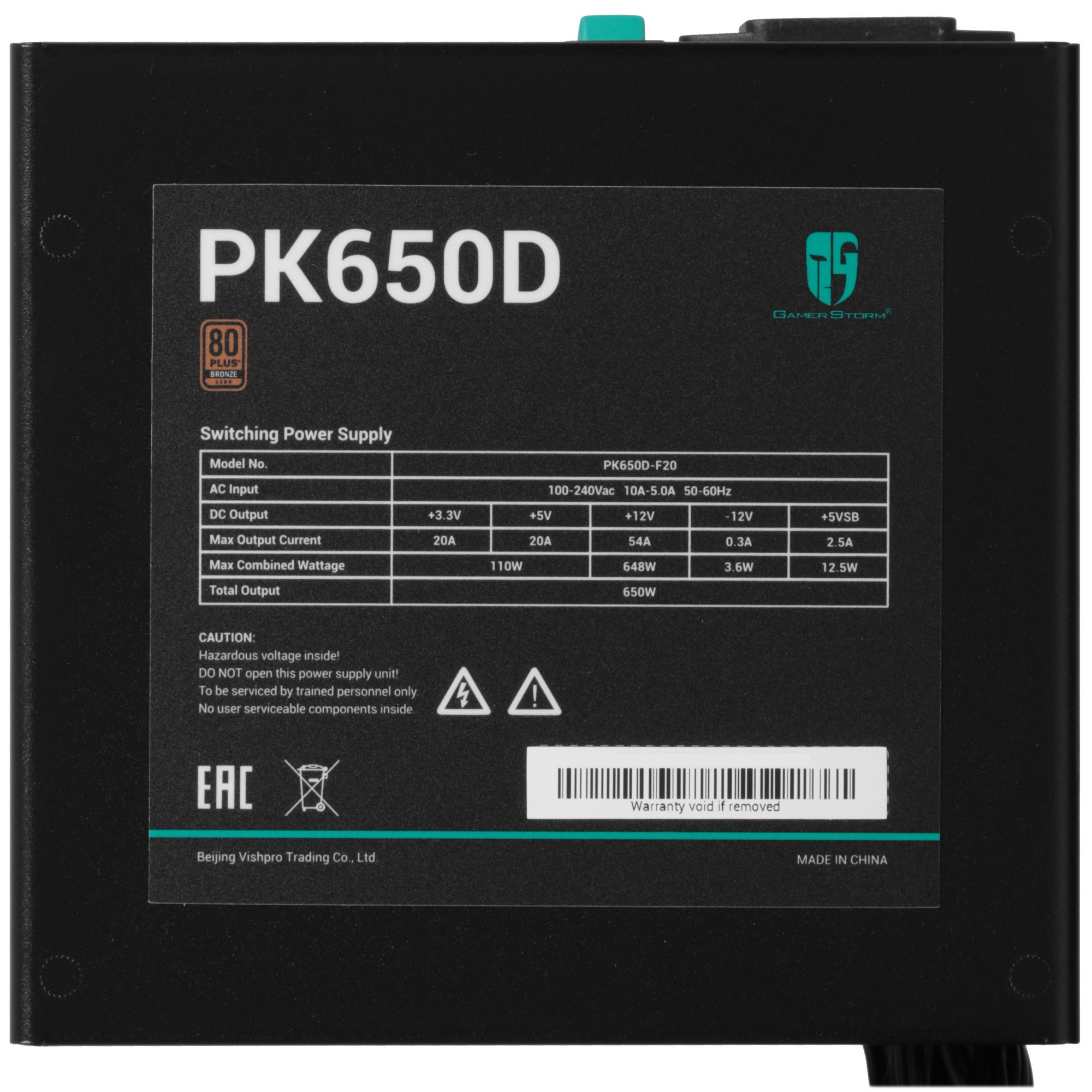 Блок питания Deepcool / GamerStorm  PK650D, 650Вт, 80 PLUS Bronze, 120мм, черный