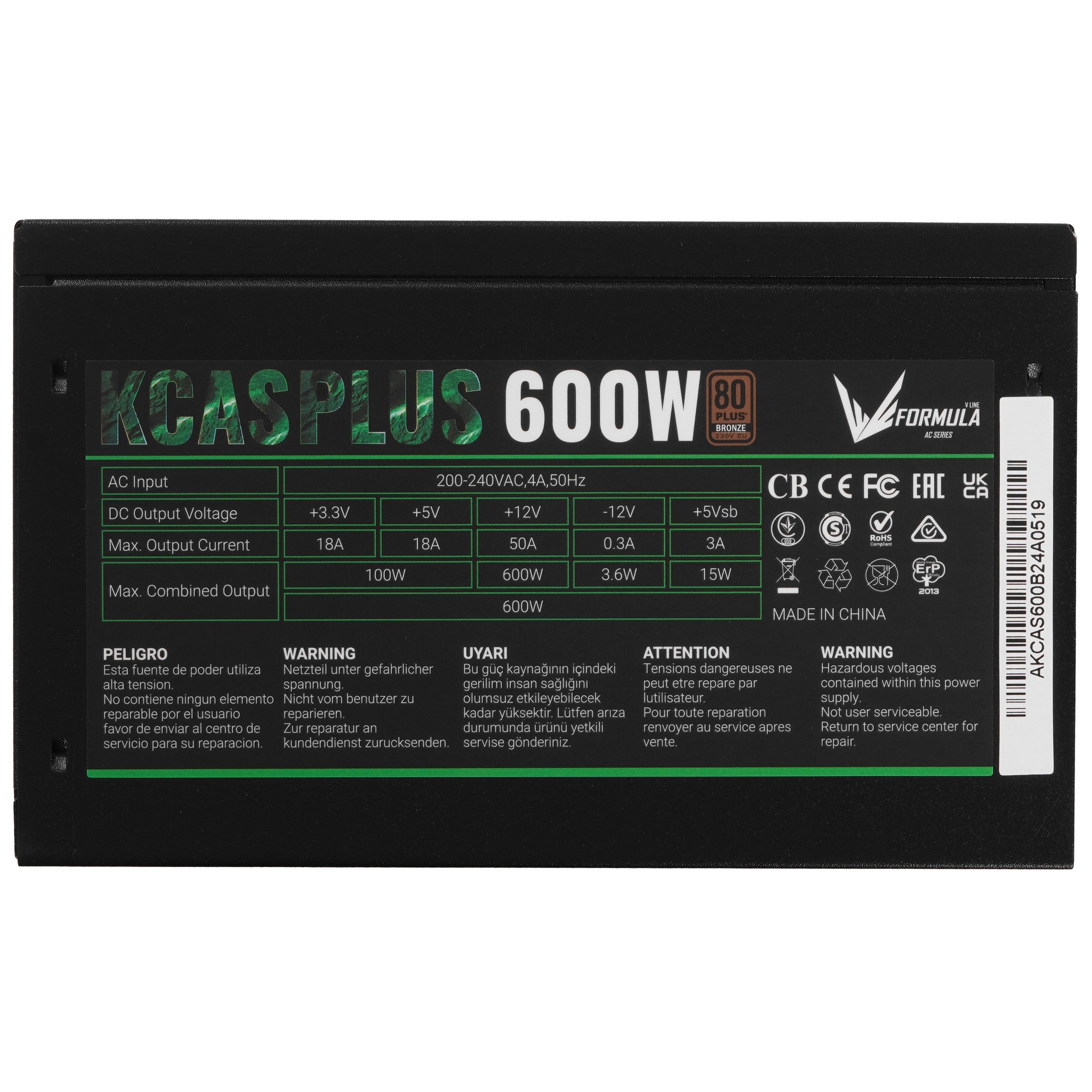 Блок питания Aerocool / Formula KCAS PLUS 600W, 600Вт, 80 PLUS Bronze, 120мм, черный