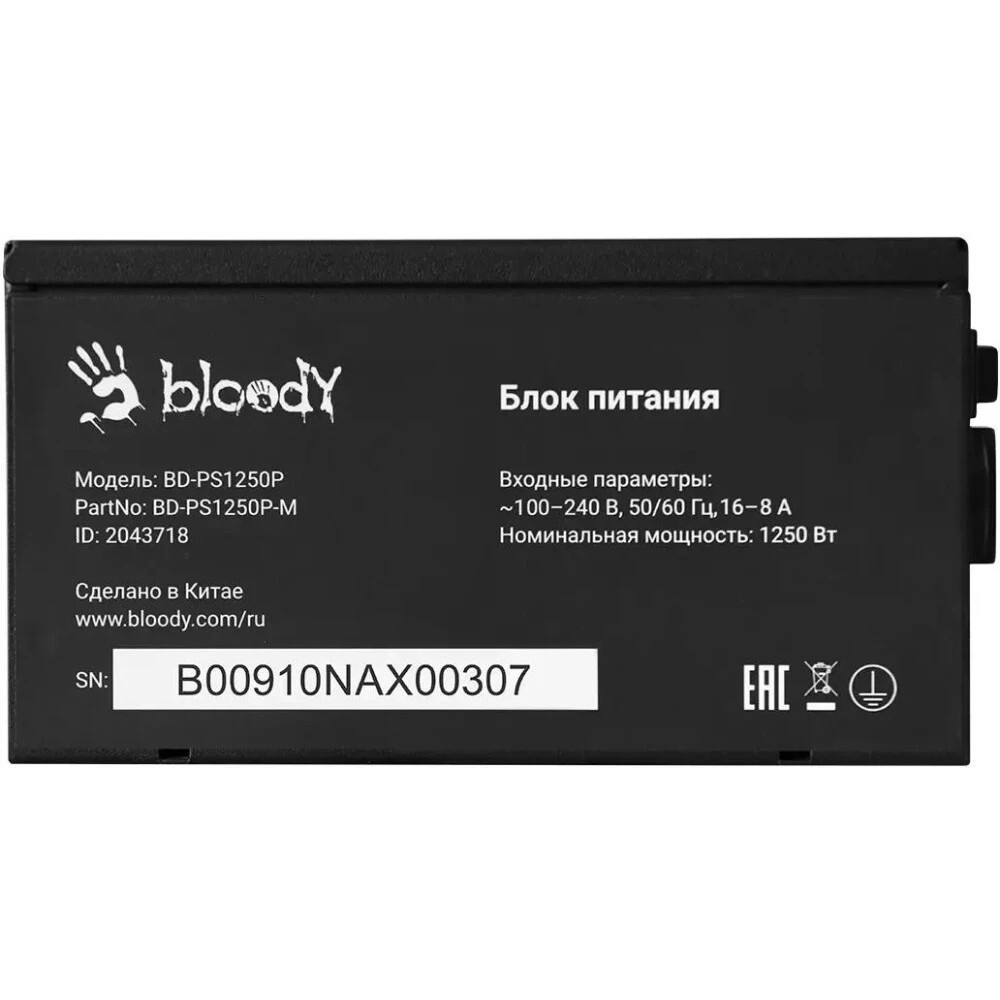 Блок питания Bloody BD-PS1250P, 1250 Вт, 80 PLUS Platinum, 140мм, модульный, черный