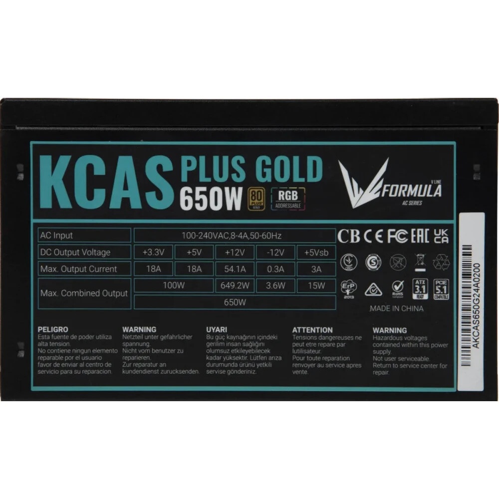 Блок питания Aerocool / Formula KCAS PLUS 650G, Gold 650Вт, 80 PLUS Gold, 120мм, черный