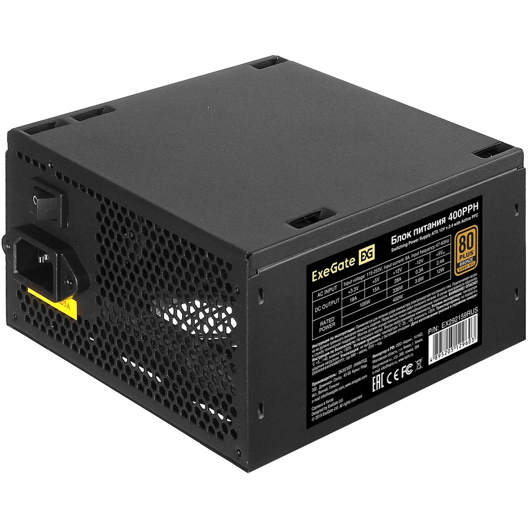 Блок питания ExeGate 400PPH-OEM (EX292159RUS-OEM), 400Вт, 80 PLUS Bronze, 120мм, черный