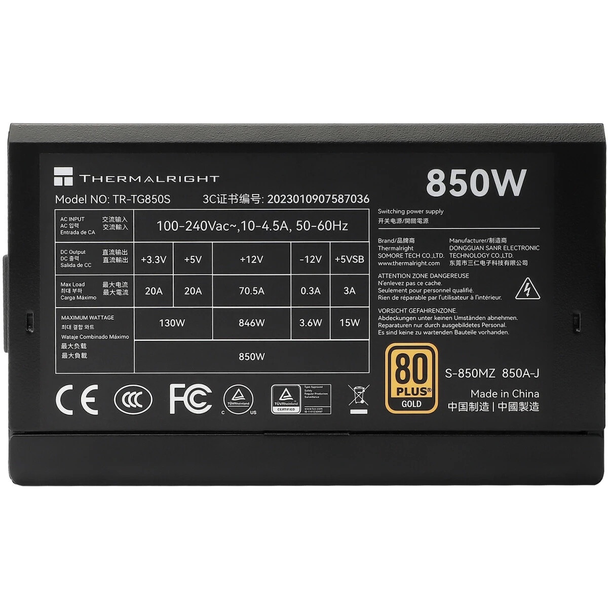 Блок питания Thermalright, 850W 80+ Gold (ATX, 3.0, PCIe 5.0, Non-modular, 1x24(20+4)pin, 1xCPU 8(4+