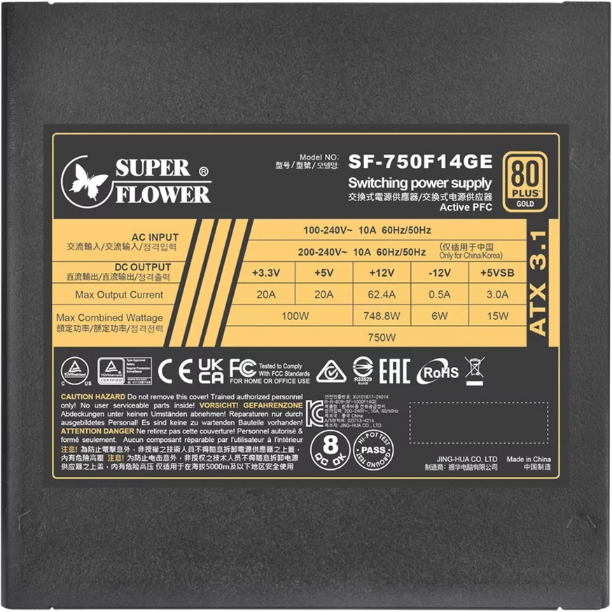 Блок питания 750Вт/ Power Supply Super Flower Leadex III Gold ATX 3.1, 750W, ATX, 140mm, 6xSATA, 2xP
