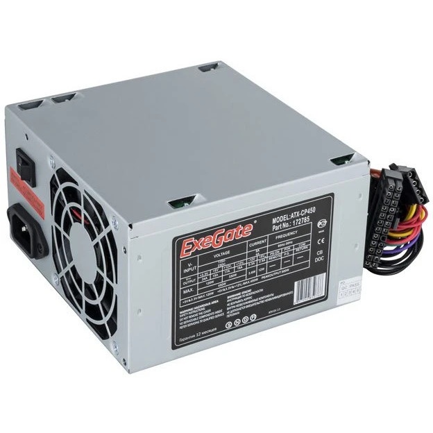 Блок питания Exegate CP450 (EX172785RUS-S), 450Вт, 80мм, серебряный