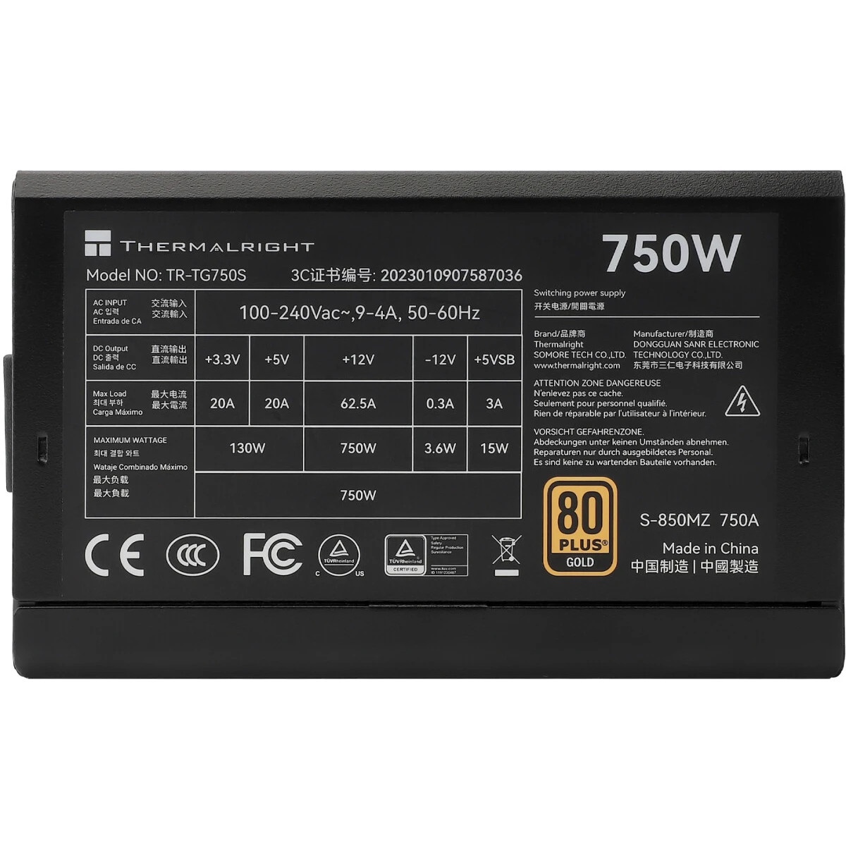 Блок питания Thermalright, 750W 80+ Gold (ATX, 3.0, PCIe 5.0, Non-modular, 1x24(20+4)pin, 1xCPU 8(4+
