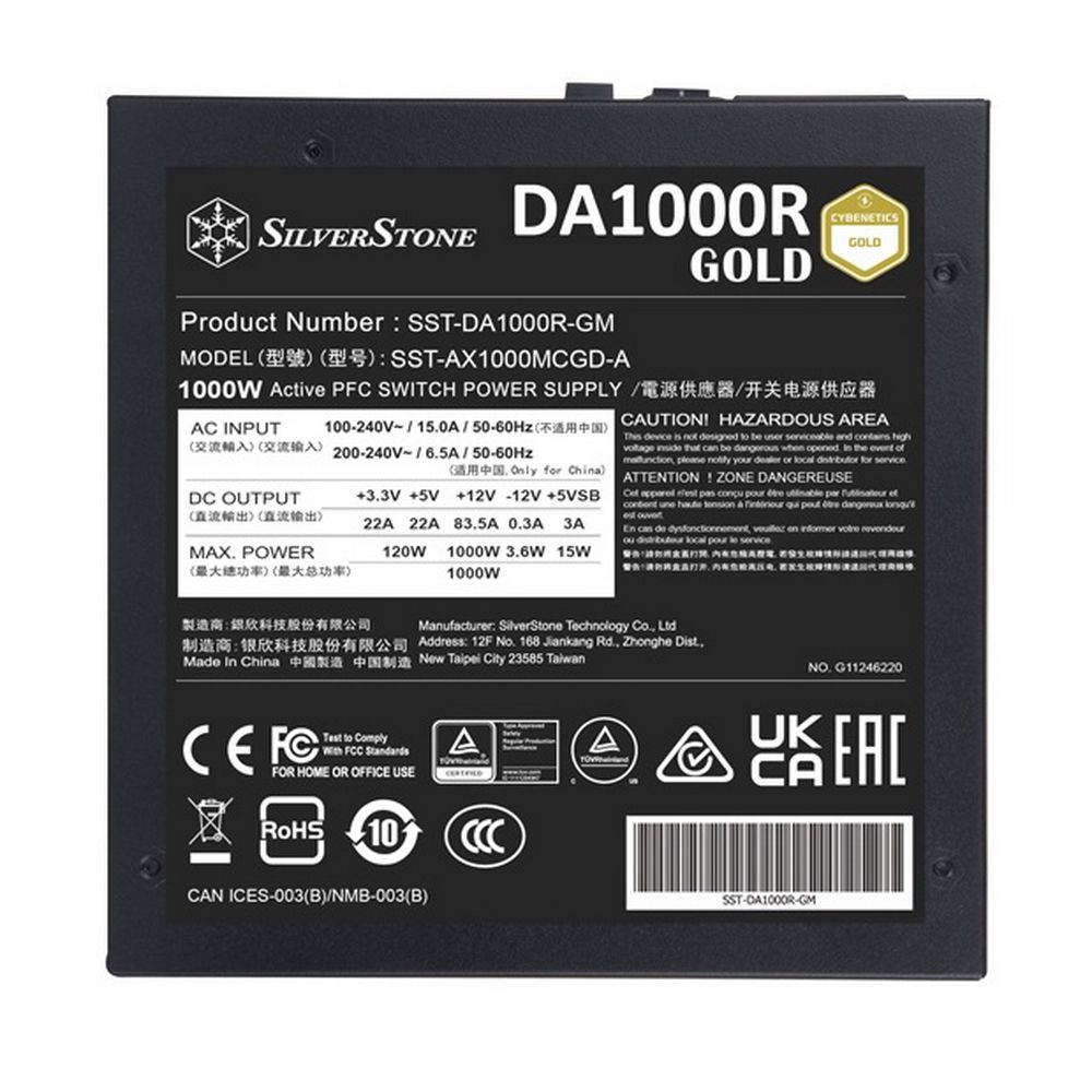 Блок питания Silverstone SST-DA1000R-GM
