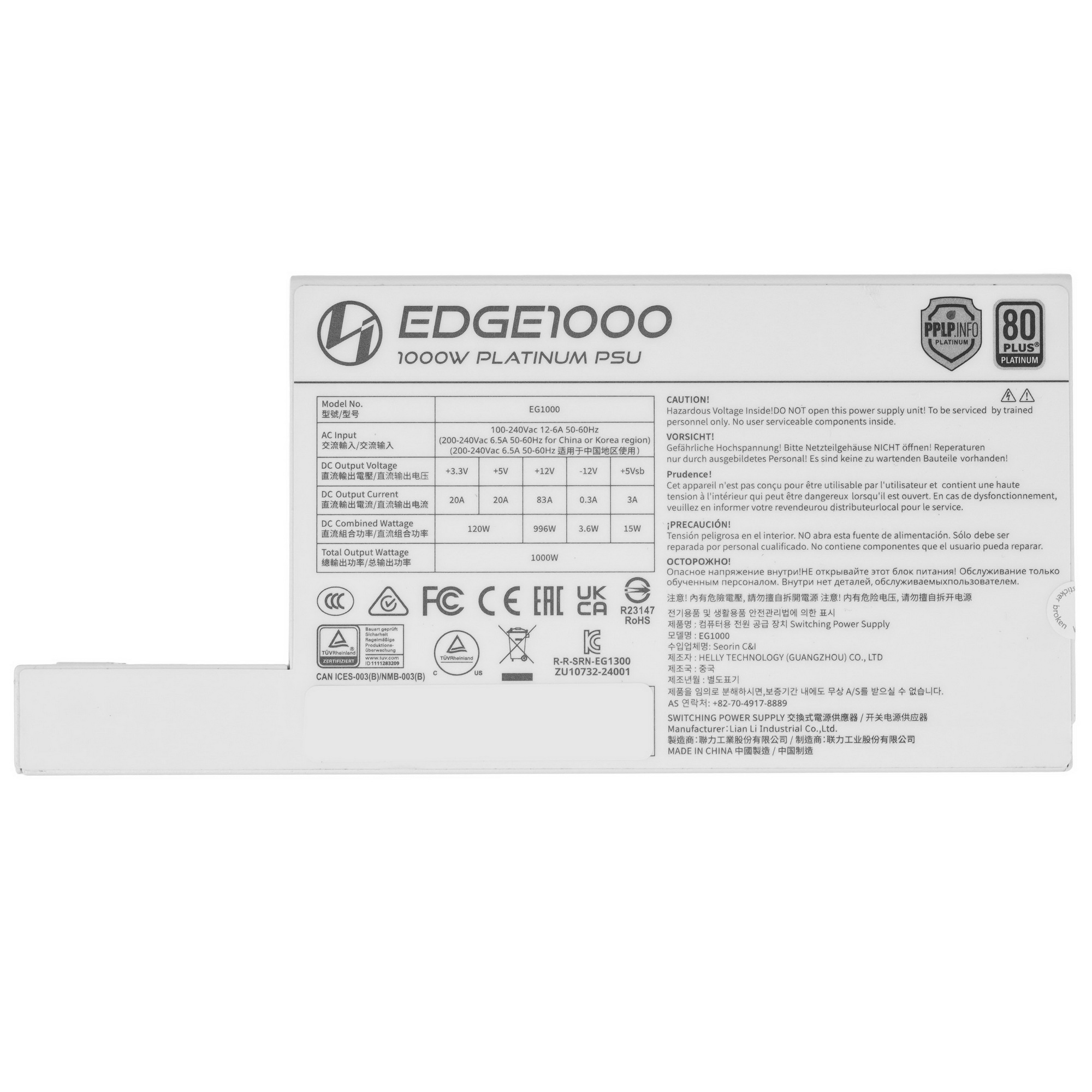 Блок питания 1000W Lian Li EDGE1000 White (G9P.EG1000.WE00.EU)