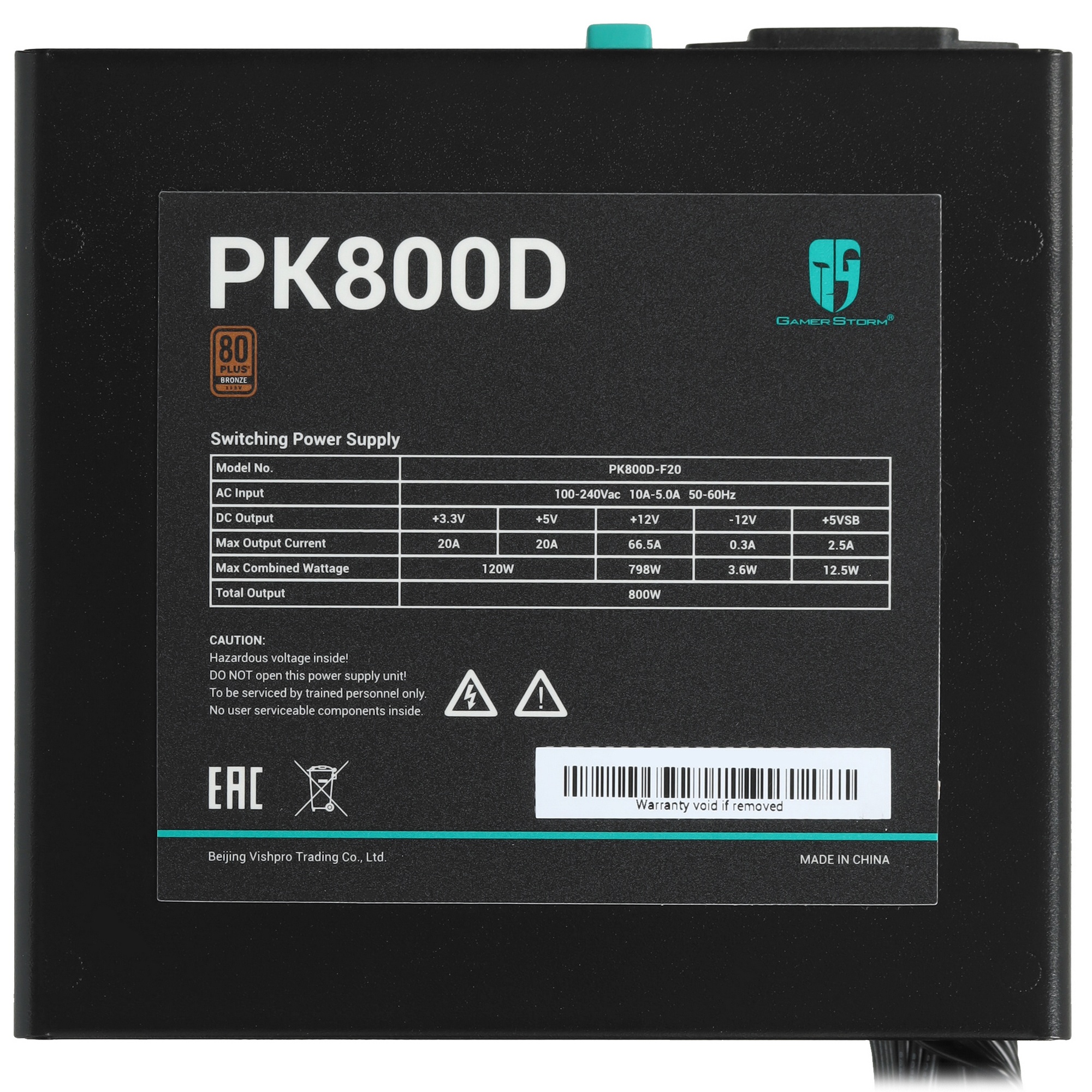 Блок питания Deepcool / GamerStorm  PK800D, 800Вт, 80 PLUS Bronze, 120мм, черный