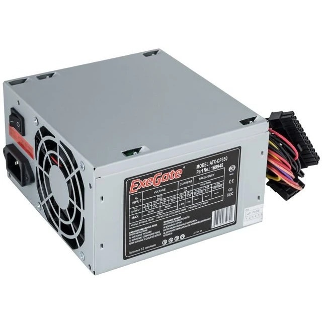 Блок питания Exegate CP350 (EX169945RUS), 350Вт, ATX, 80мм, серый