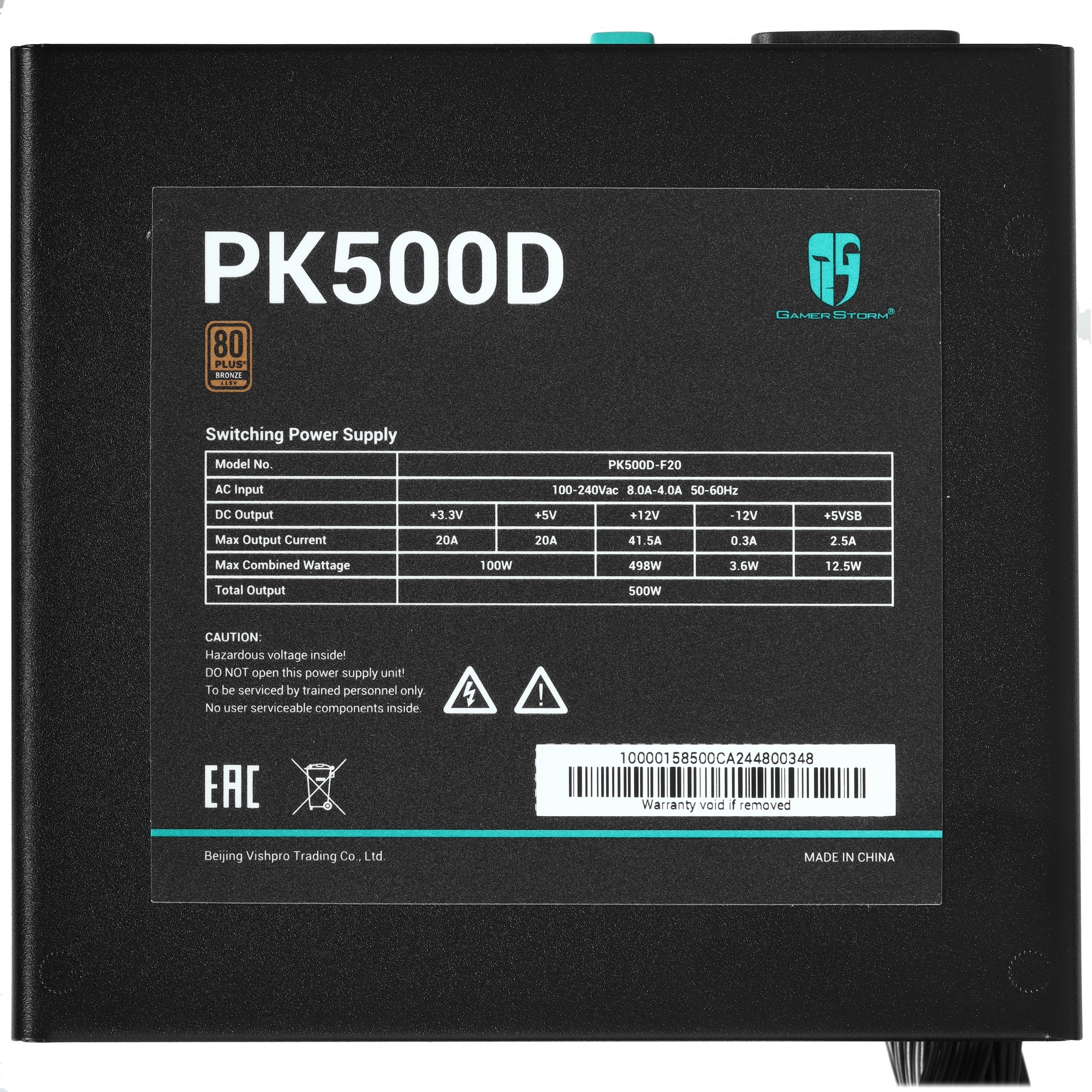 Блок питания Deepcool / GamerStorm  PK500D, 500Вт, 80 PLUS Bronze, 120мм, черный