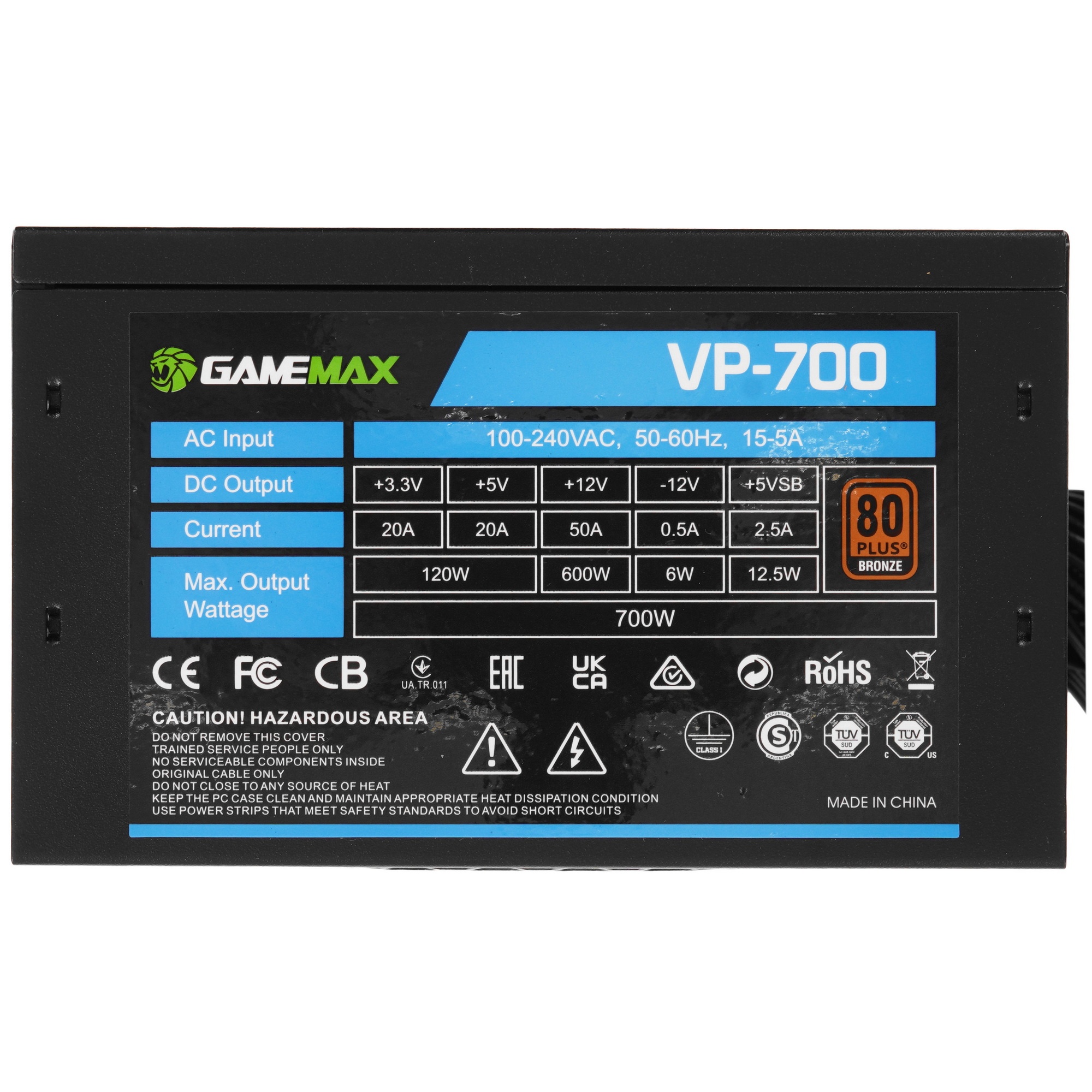 Блок питания GameMax VP-700 80 PLUS  ATX 700W, Ultra quiet
