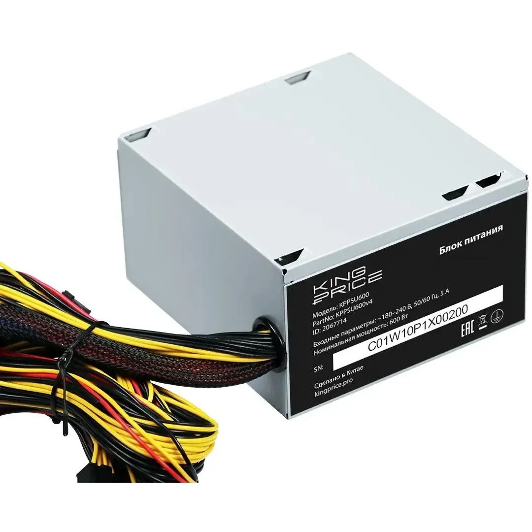 Блок питания KingPrice ATX 600W KPPSU600 (20+4pin) 120mm fan 4xSATA