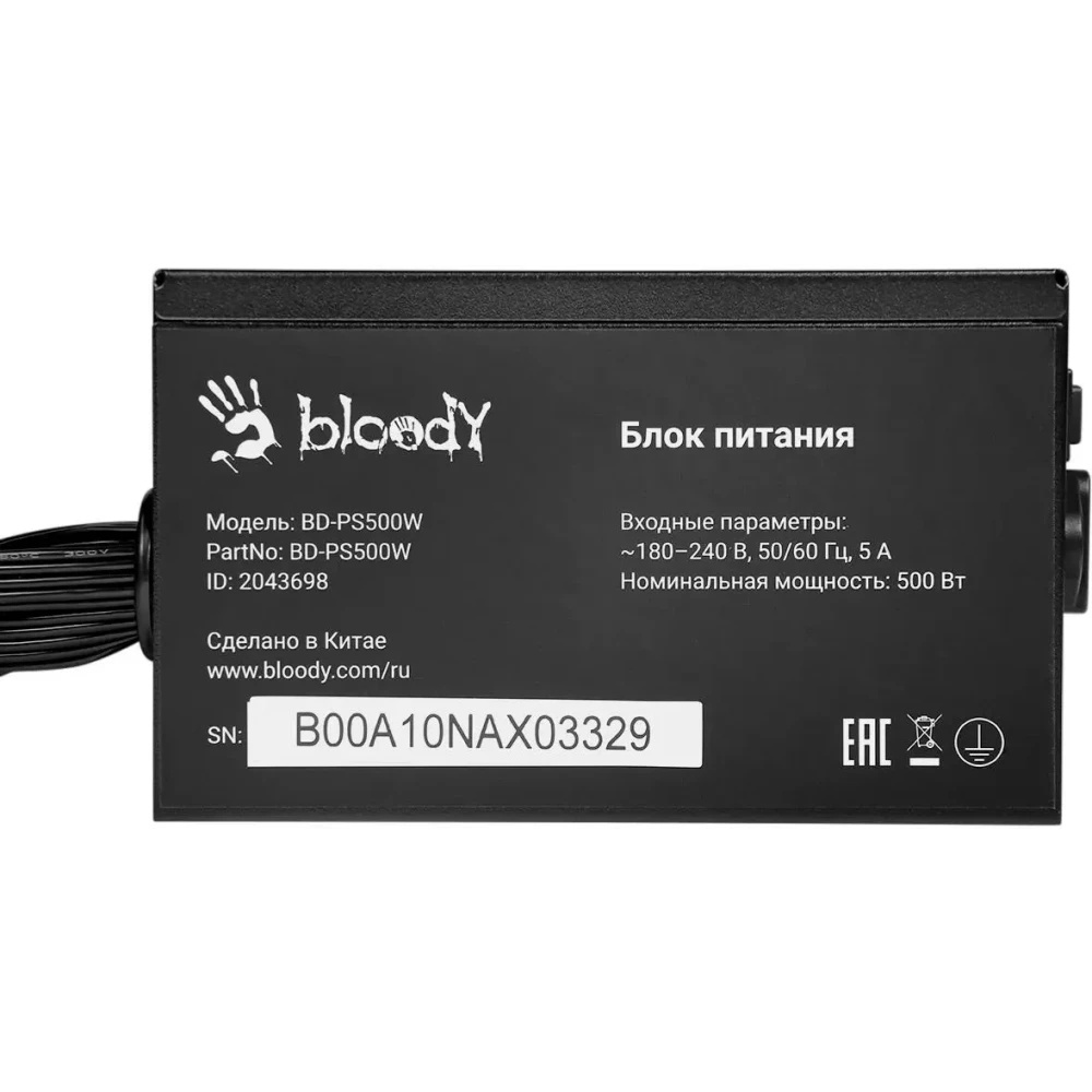 Блок питания Bloody BD-PS500W, 500Вт, 80 PLUS WHITE, 120мм,черный