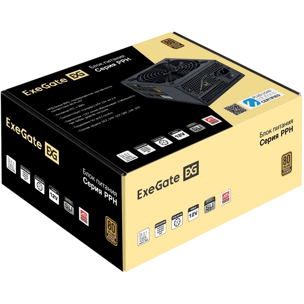 Блок питания ExeGate 800PPH (EX282156RUS), 800Вт, 80 PLUS Bronze, 120мм, черный