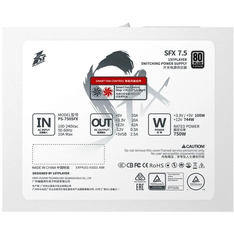 Блок питания 1STPLAYER PS-750SFX-WH, 750Вт, 80 PLUS Platinum, 80мм, модульный, белый