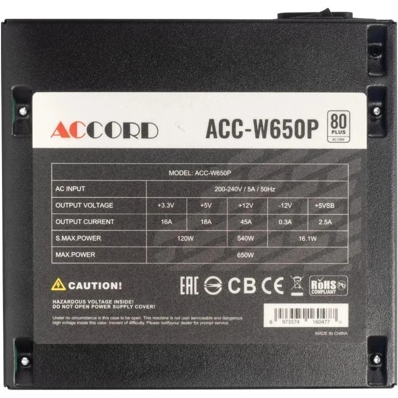 Блок питания Accord  ACC-W650P, 650Вт, 80 PLUS WHITE, 120мм, черный