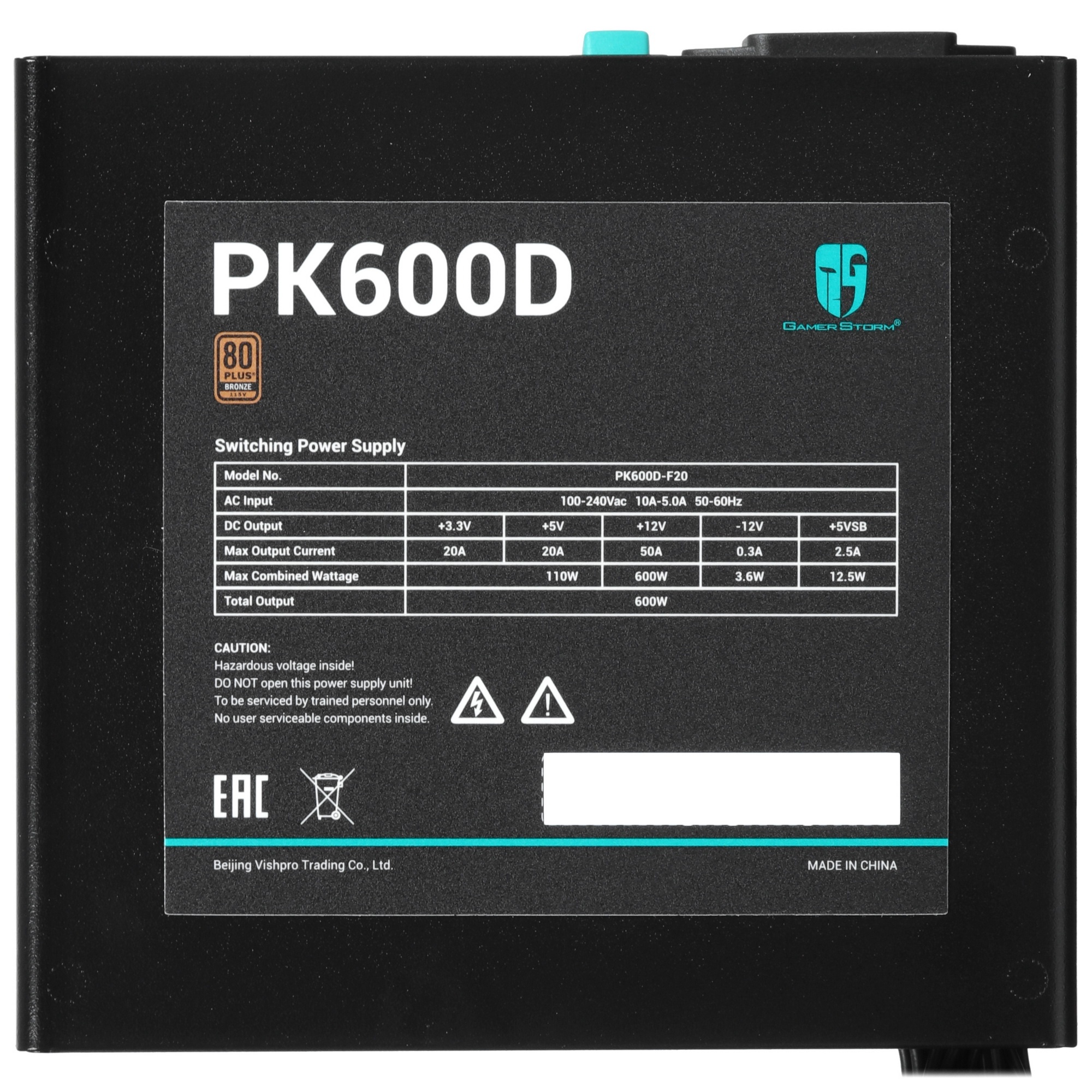 Блок питания Deepcool / GamerStorm  PK600D, 80 PLUS Bronze, 120мм, черный