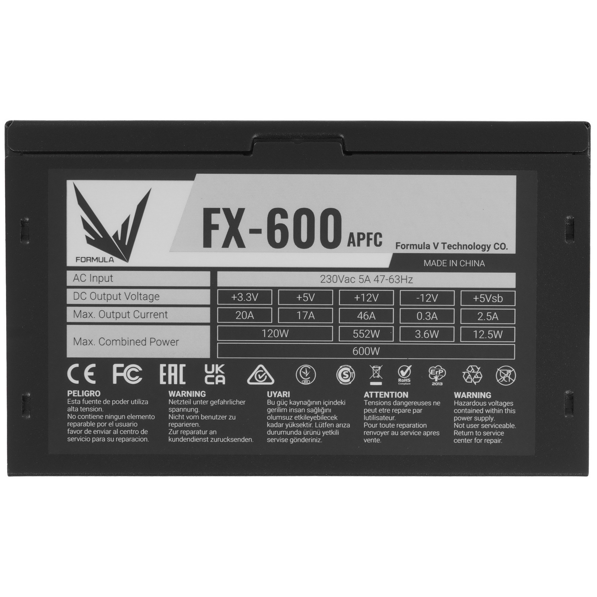 Блок питания Aerocool / Formula ATX 600W FX-600 (24+4+4pin) APFC 120mm fan 5xSATA RTL