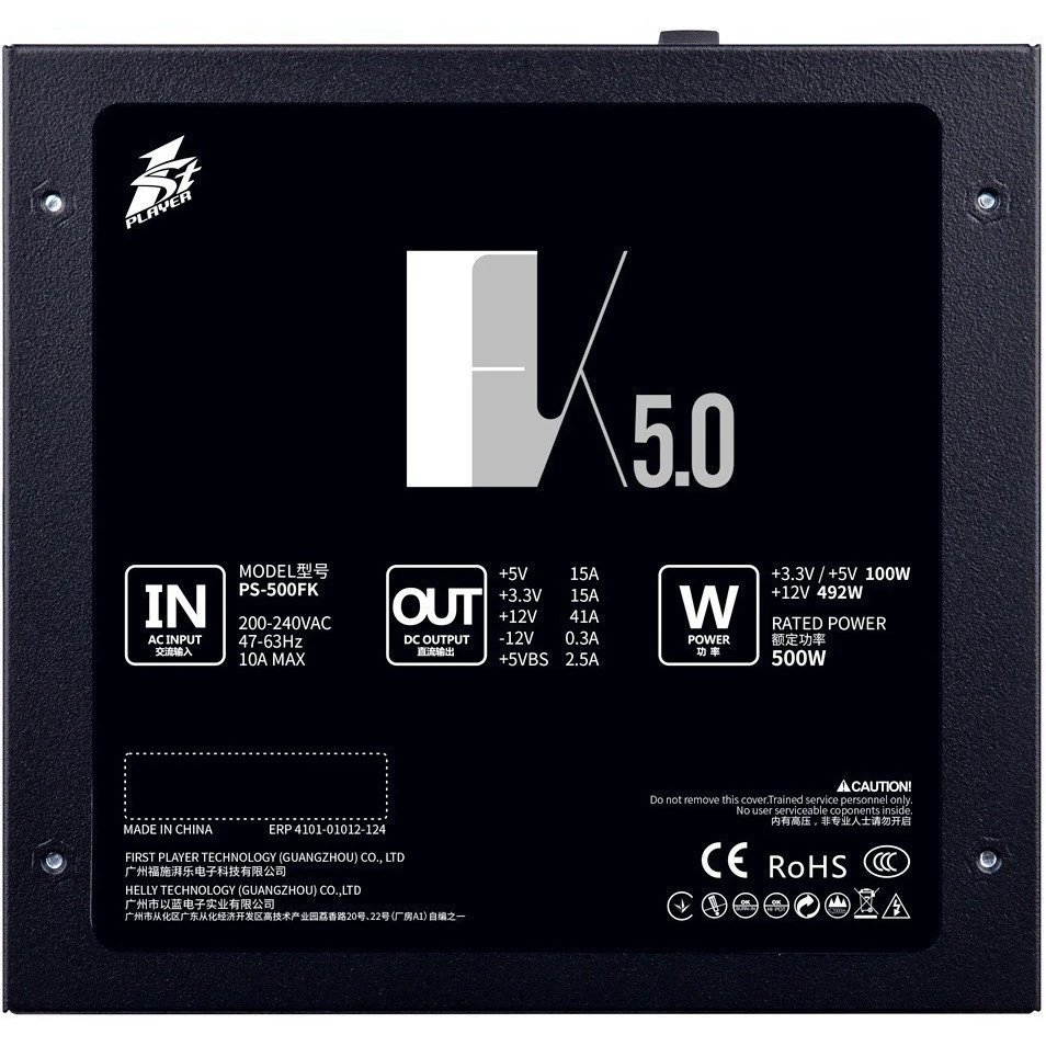 Блок питания 1STPLAYER FK 500W, 500Вт, 120мм, черный