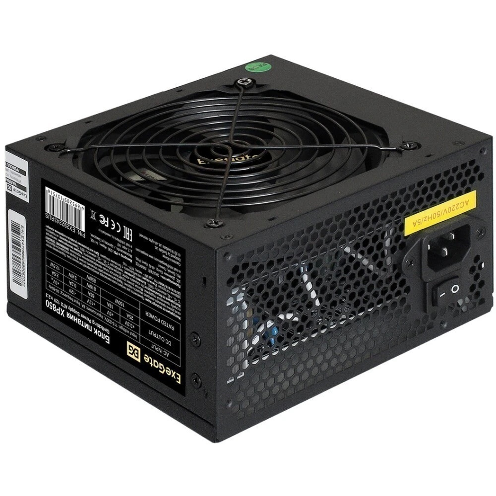 Блок питания ExeGate XP850 (EX292243RUS-PC), 850W, 120мм, черный
