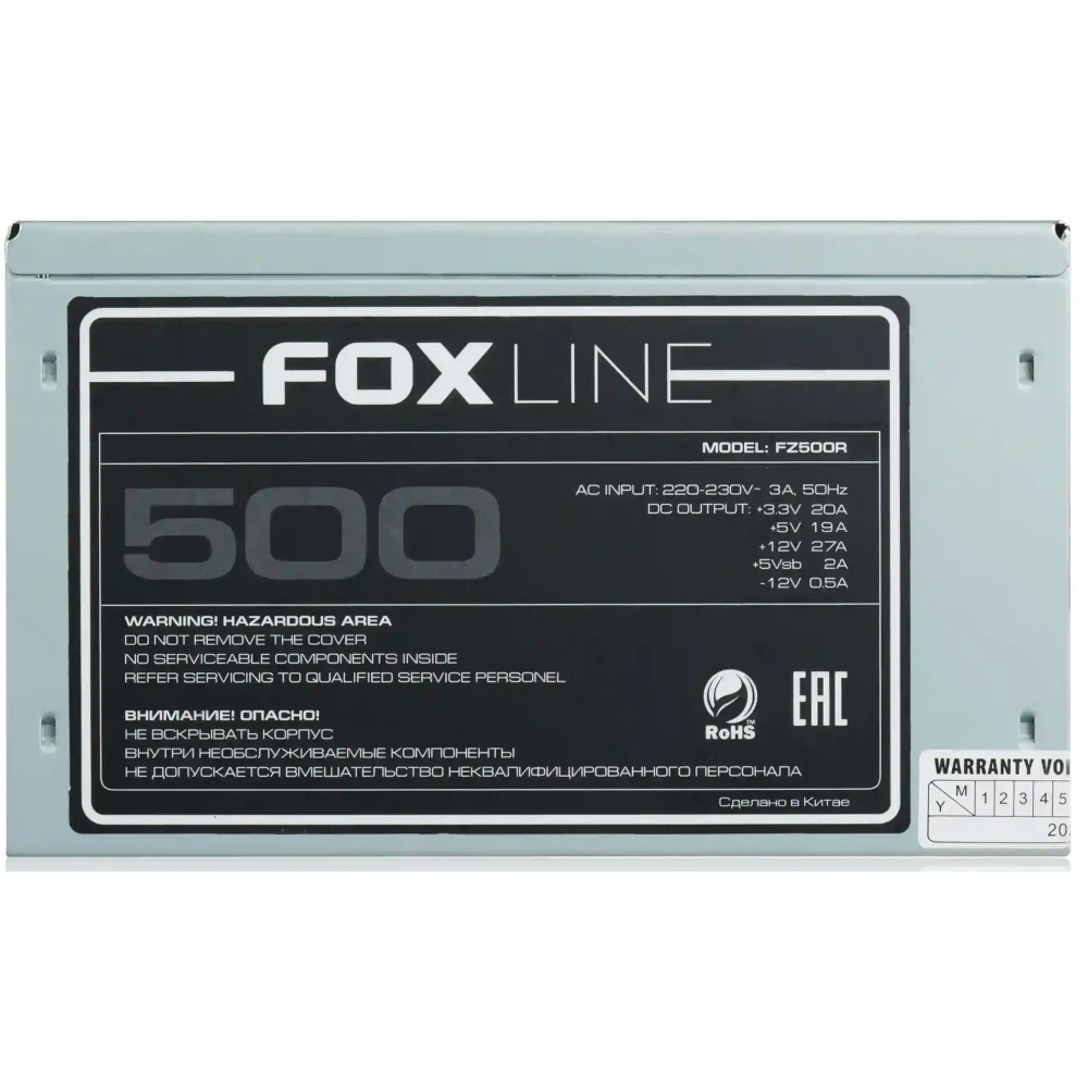 Блок питания Power Supply Foxline, 500W, ATX, NOPFC, 120FAN