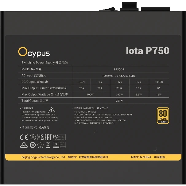 Блок питания 750W Ocypus Iota P750 (ATX, 80+ Gold, APFC, 20+4 pin, 120mm fan, PCI-E 6+2Px3, 8xSATA)