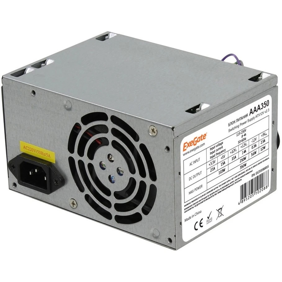 Блок питания ExeGate Special AAA350 (ES259589RUS-PC), 350Вт, PC, 80мм, серебрянный