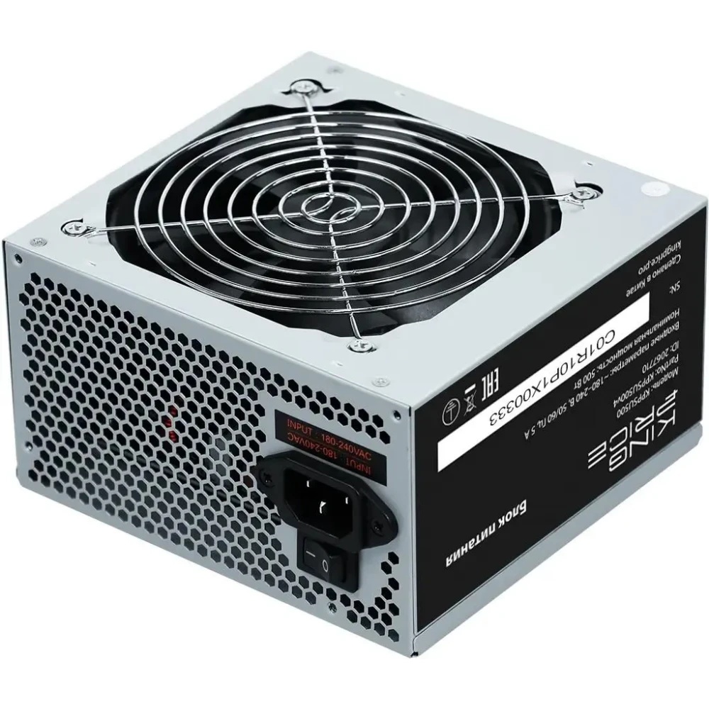 Блок питания KingPrice KPPSU500 ATX 500W (20+4pin) 120mm fan 4xSATA